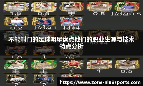 牛八体育官方网站