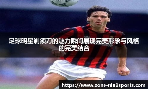 牛八体育官方网站