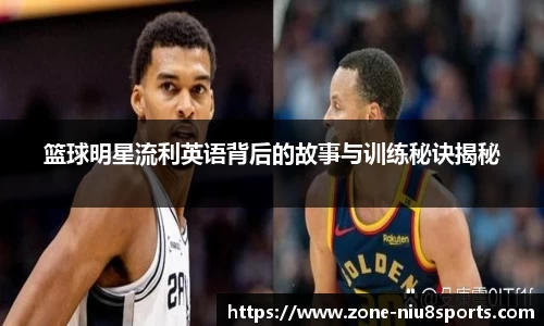 牛八体育平台