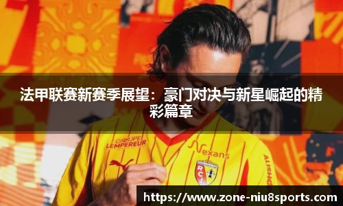 牛八体育平台